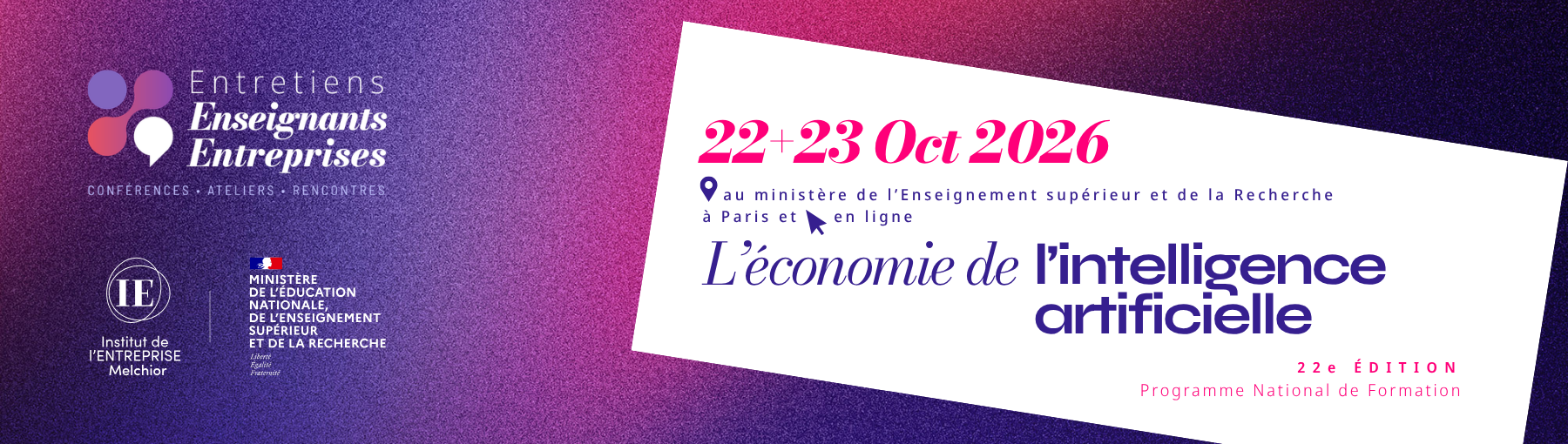 Entretiens Enseignants-Entreprises 2026
