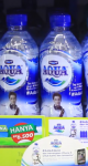Le partenariat entre Aqua et Danone en Indonésie 
